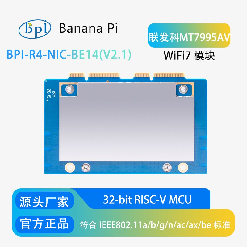Bananapi Bpi R4 Wifi 7 - Banana Pi ontwikkelbord Banana Pi BPI-R4